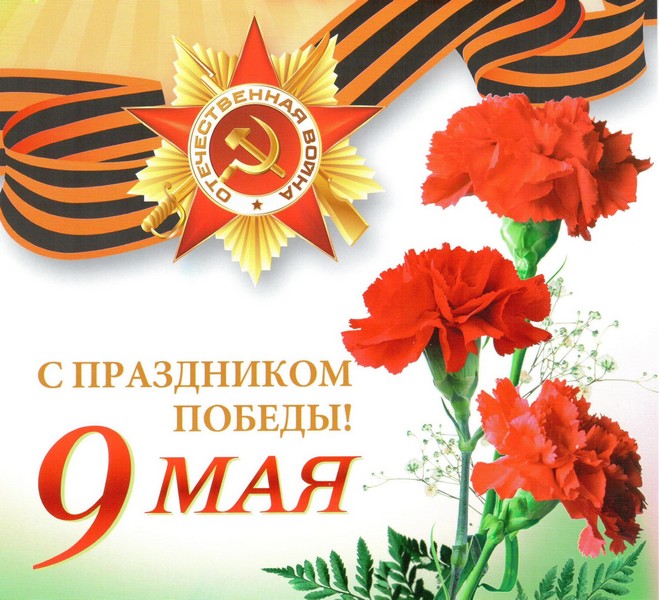 Image00008