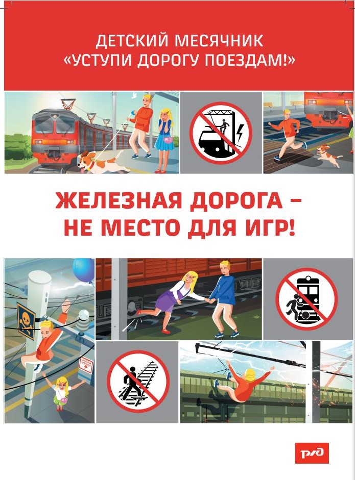 2025 09 05 14 38 02